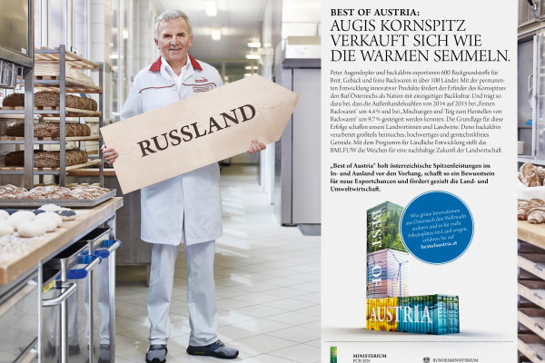 People & Advertising