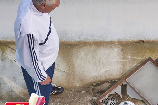 People & Advertising